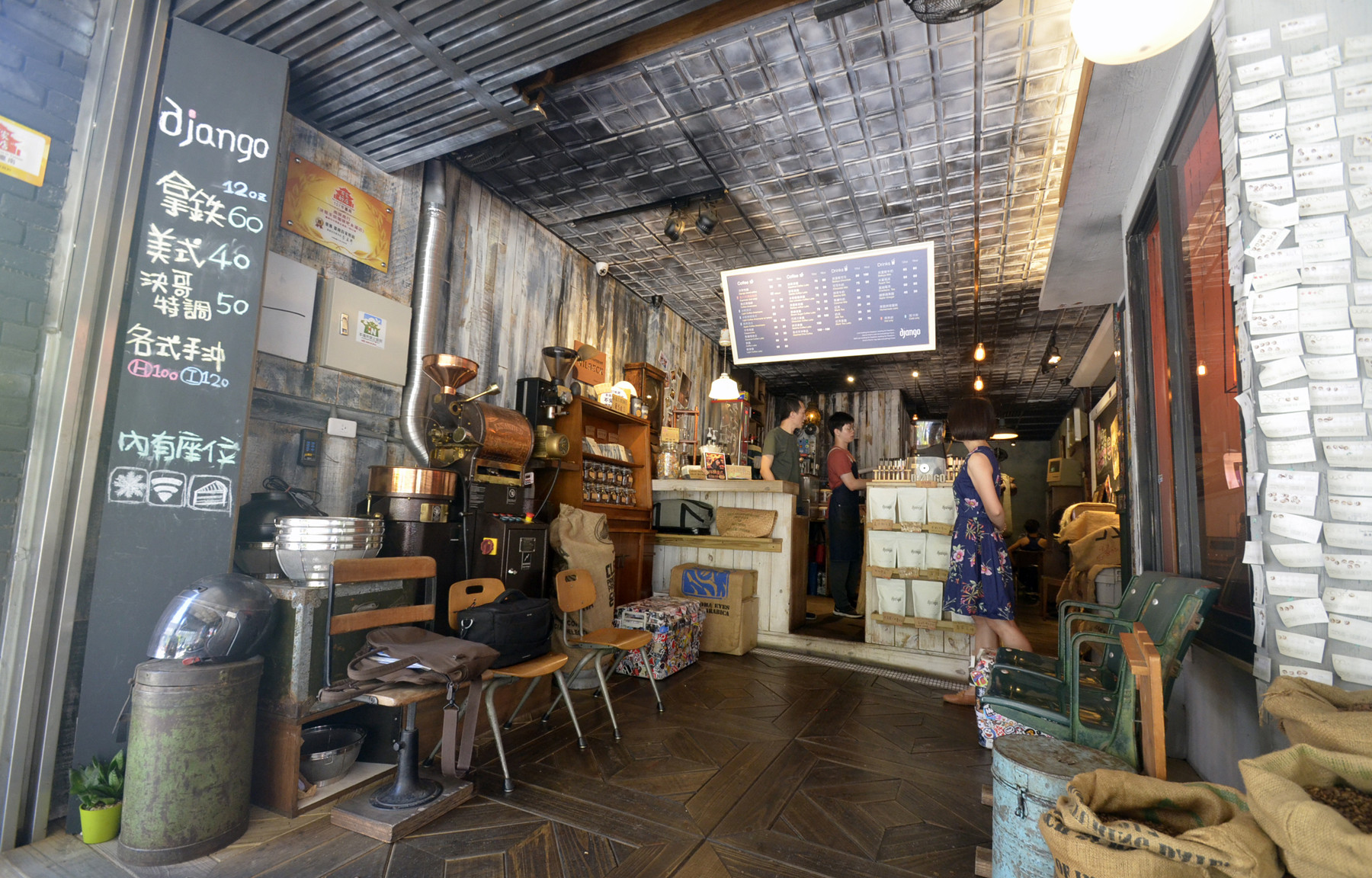決哥手烘咖啡-永福直營店有濃厚的美式工業風