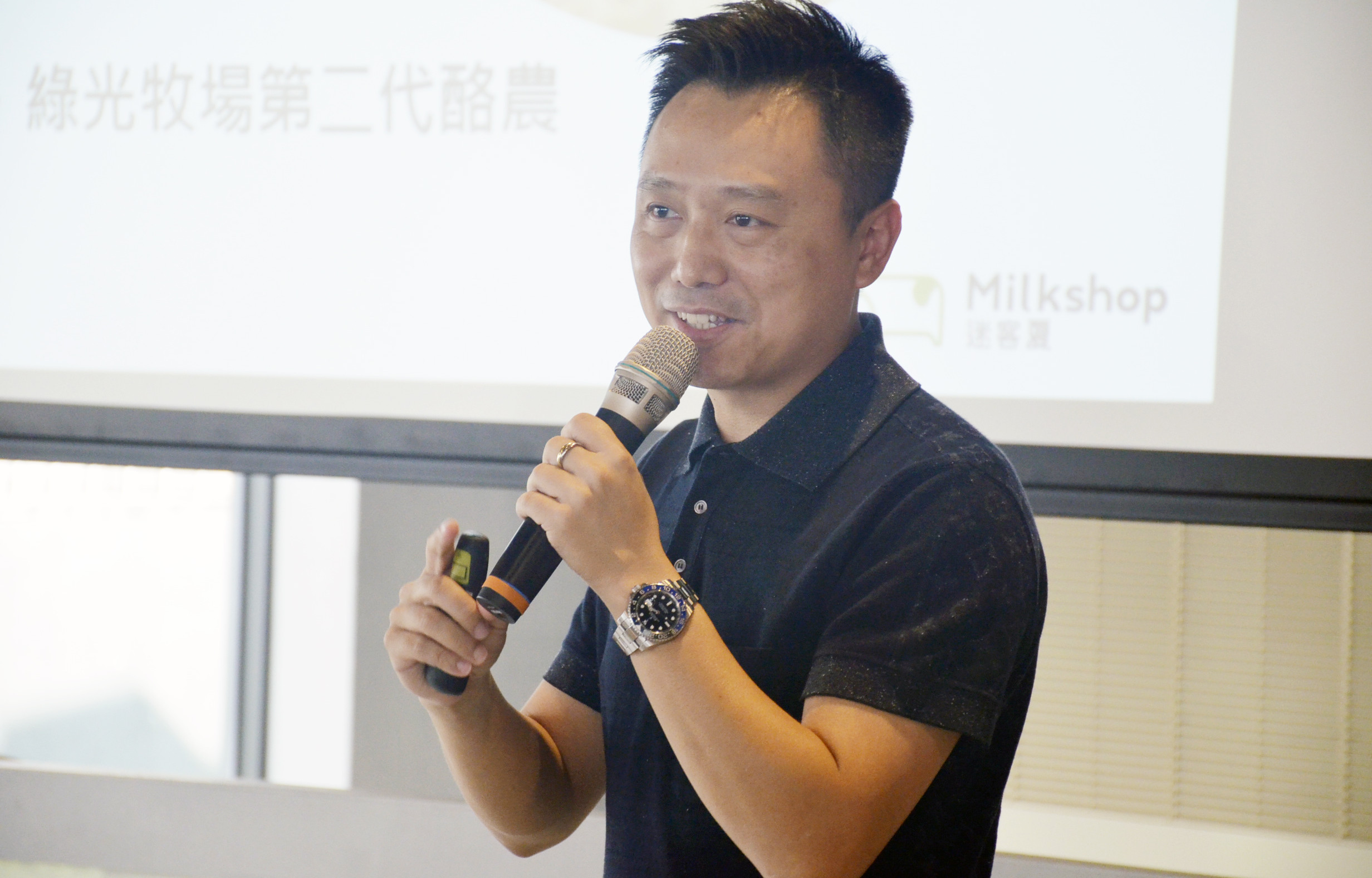 迷客夏總經理黃士瑋指出，只為了賺錢的企業無法長久，企業要有自己的理念與品牌核心價值。