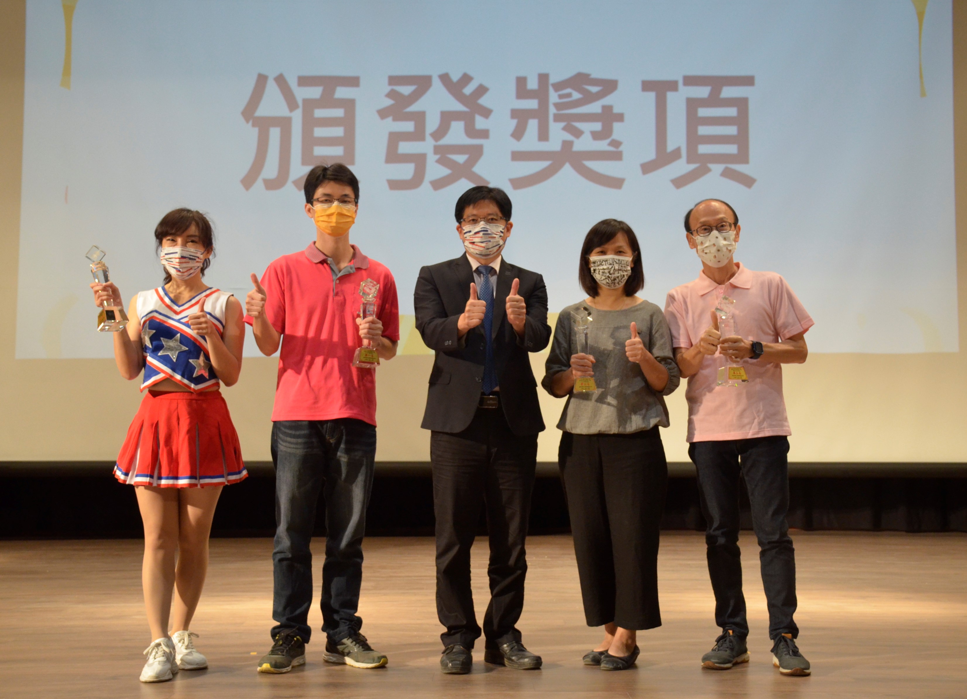 「看見雲嘉南」業務成果宣傳會