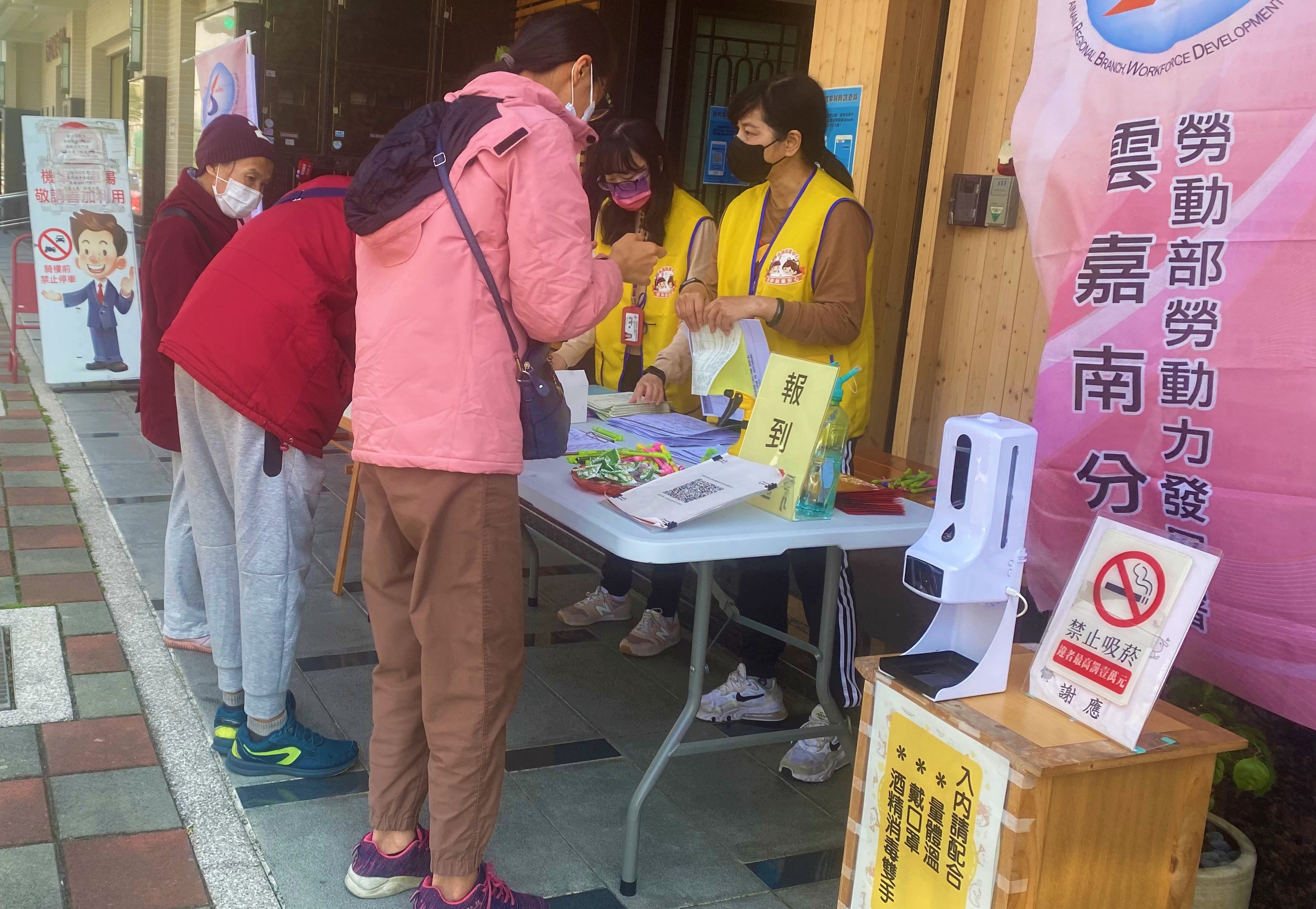 9場客製化徵才接力 挺企業補足人力需求