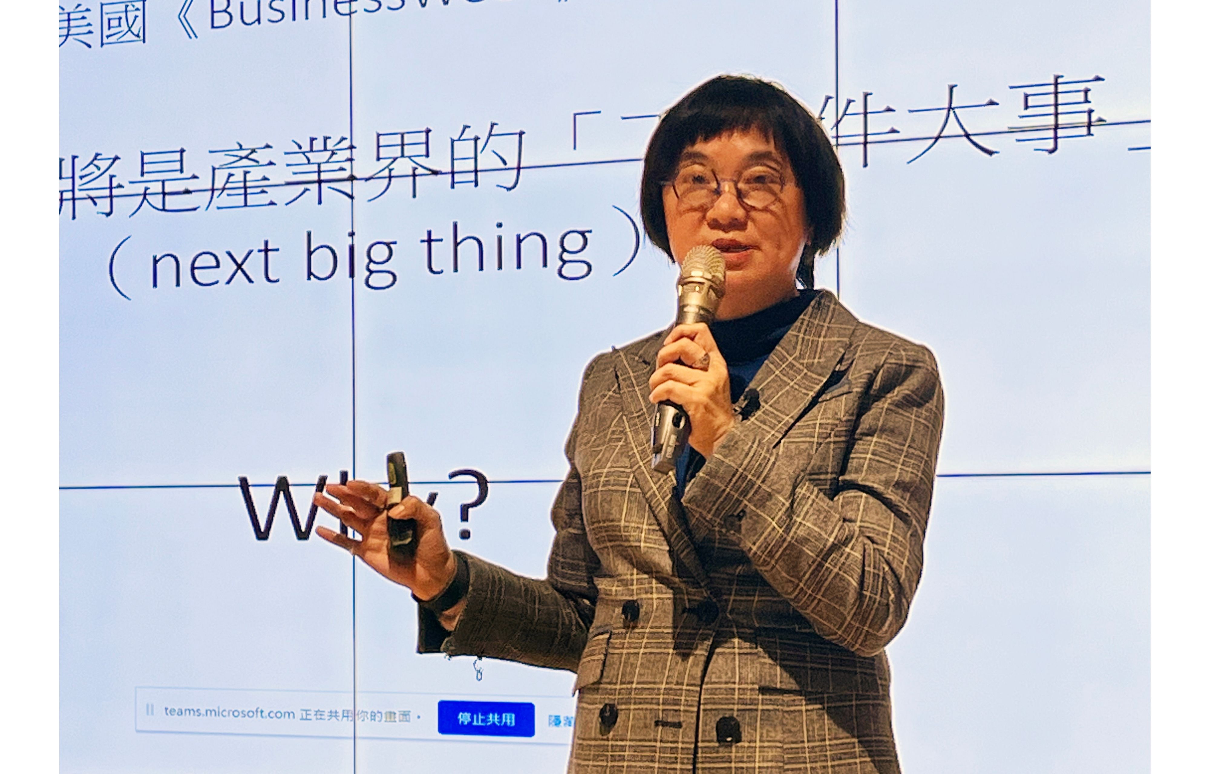 李靖文說，創造新的服務體驗，就必須持續將產品優化，把價值拉大。