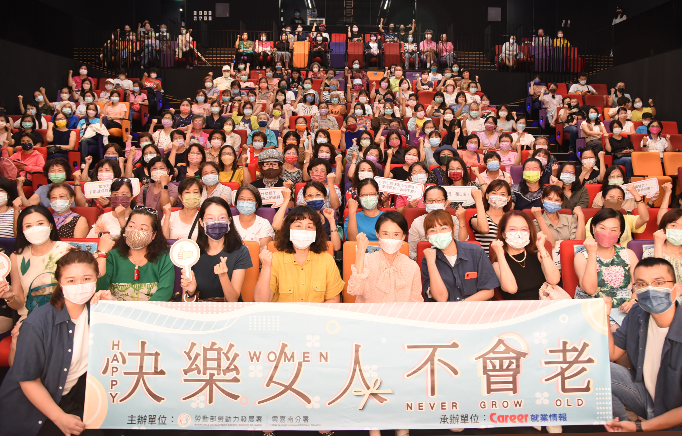 「國民奶奶」經驗談 譚艾珍：快樂要不斷培養與鍛鍊