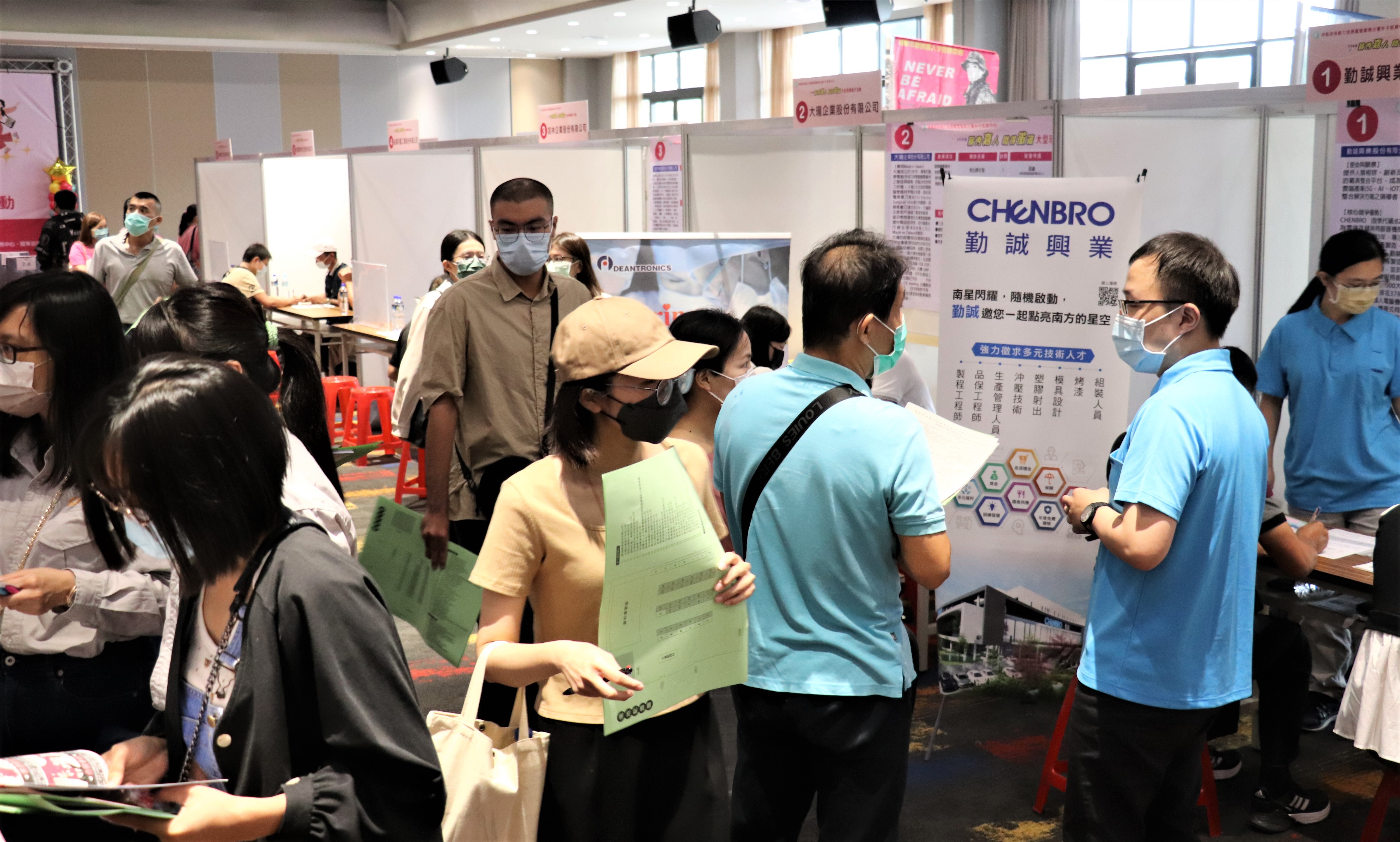缺工找人才！ 朴子就業中心邀29企業釋出逾800職缺
