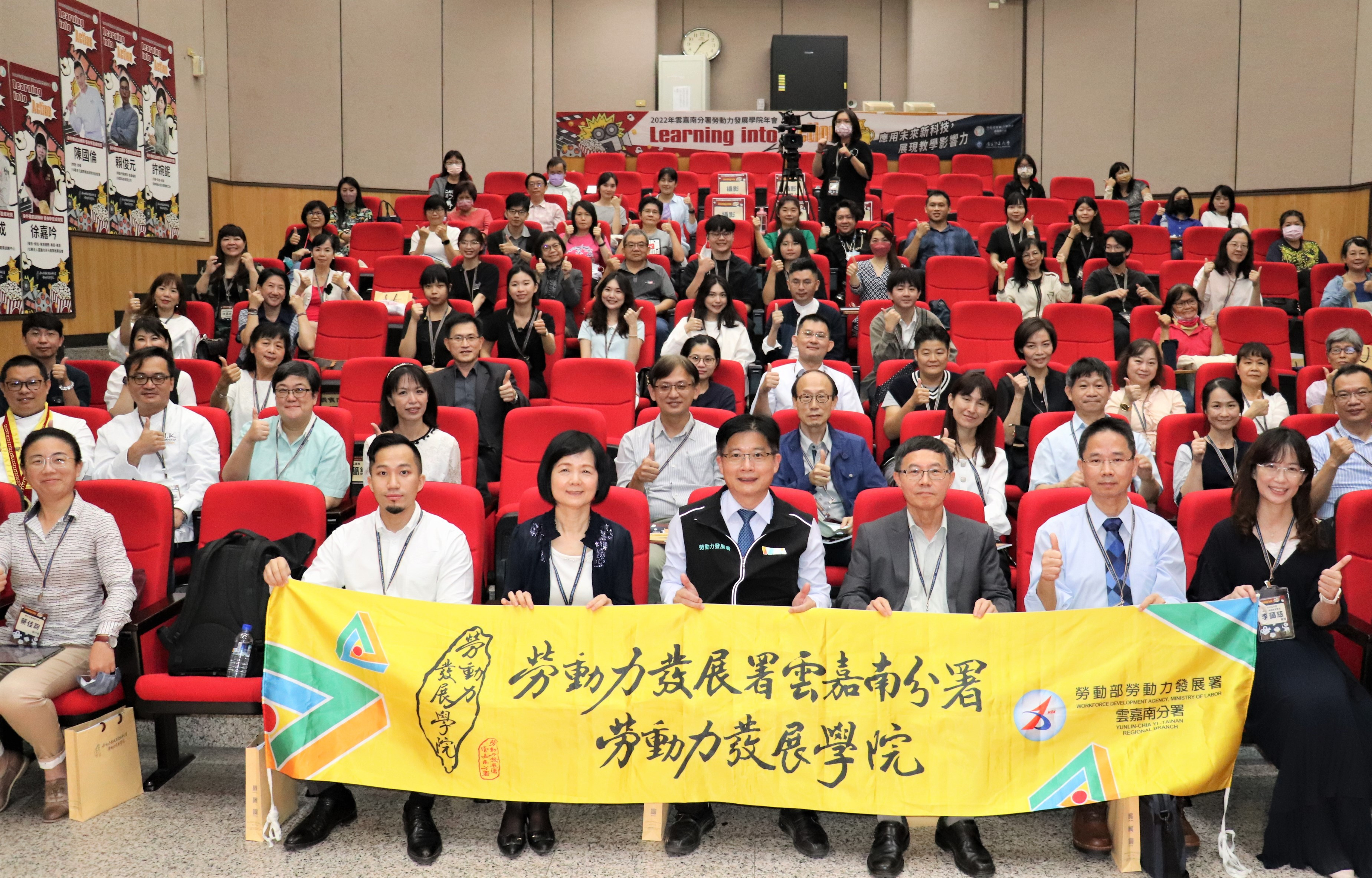 南分署發展學院訓練逾2萬人次 10月28日辦理成果展