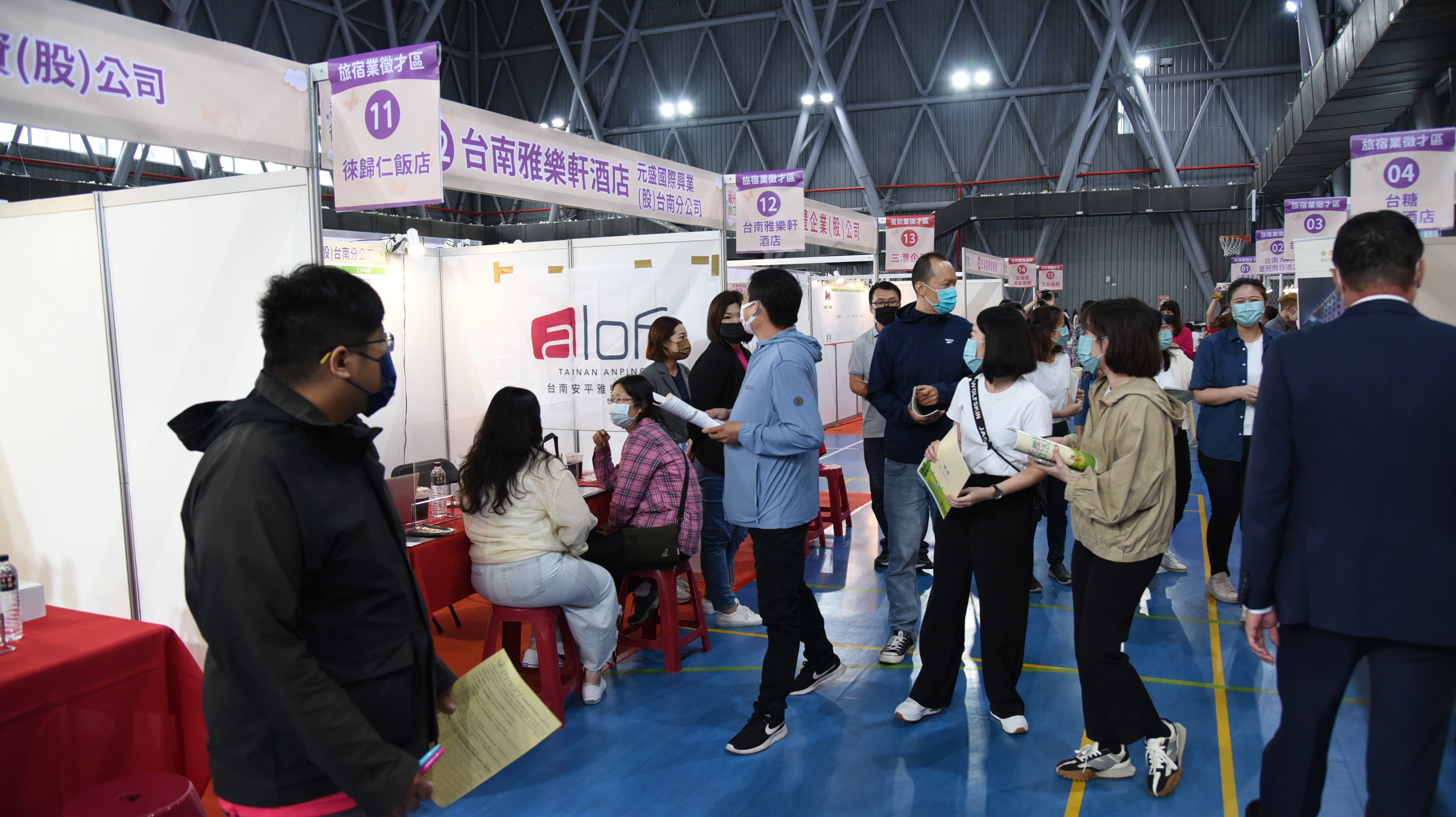 勞動部首場觀光產業大型徵才 台南登場