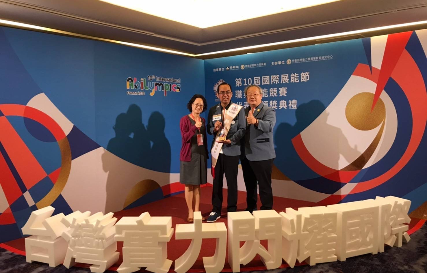 努力能征服一切 南分署聽障國手林哲瑩展能節奪銀