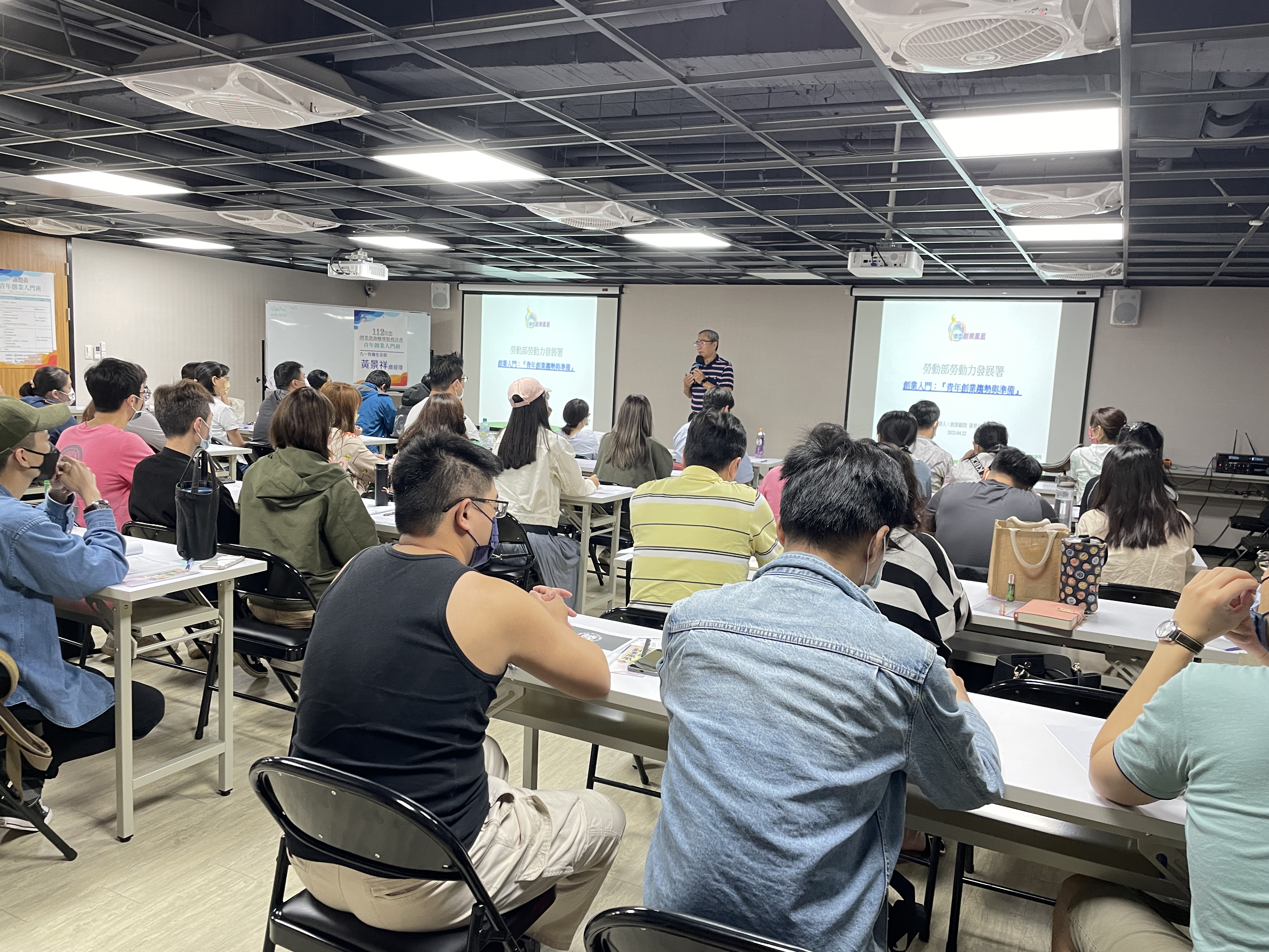 青年創業資金免煩惱 勞動部資源報乎你知