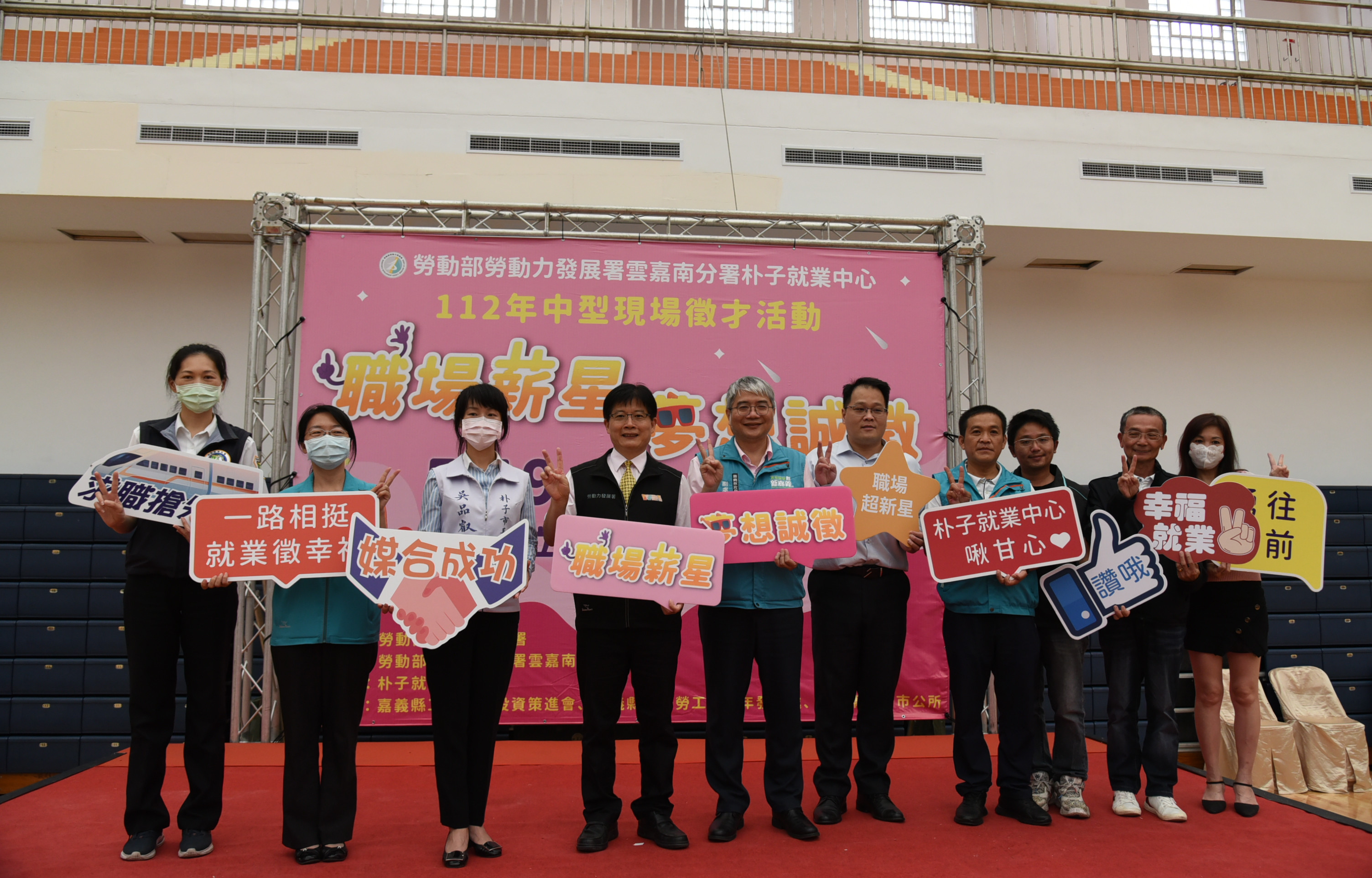 近8成工作免經驗 朴子徵才吸引500人參與