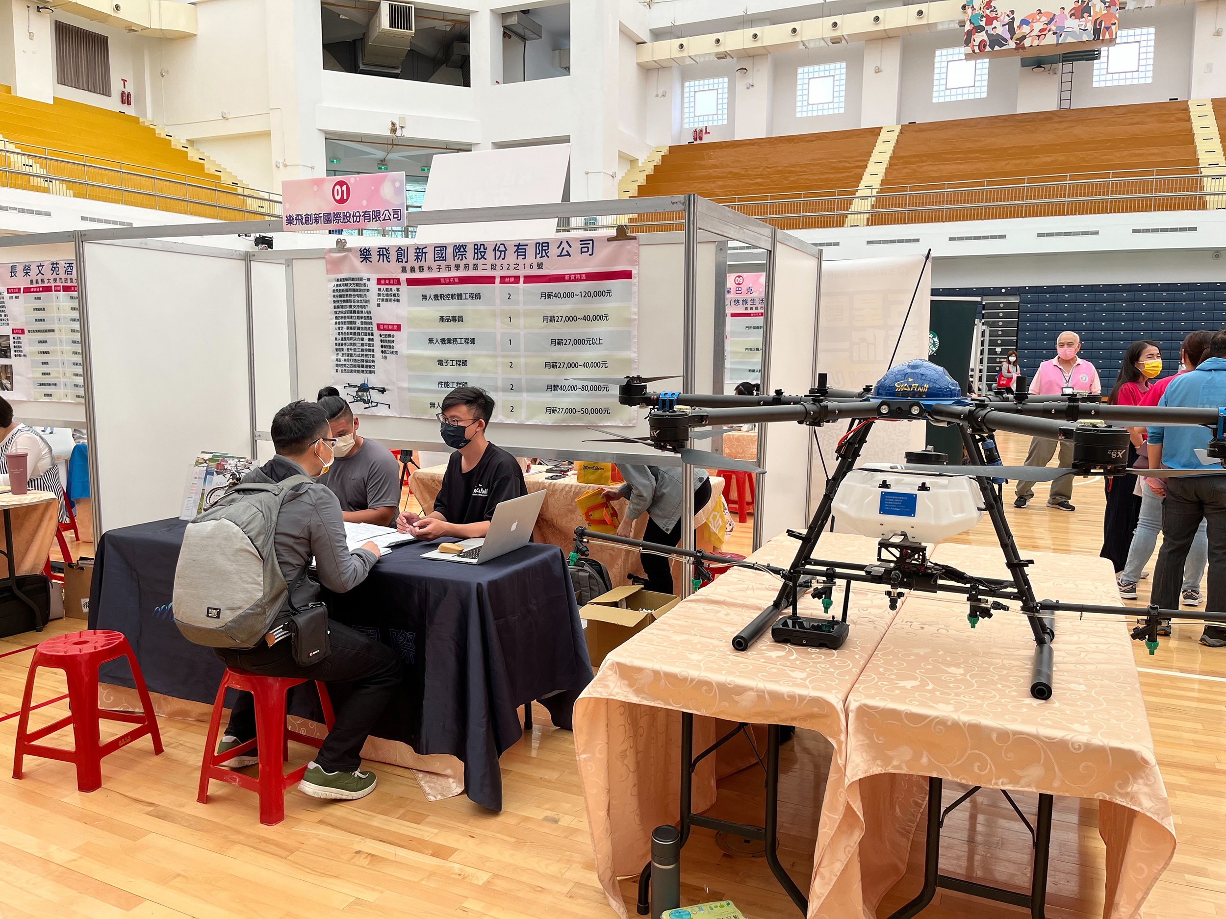 近8成工作免經驗 朴子徵才吸引500人參與