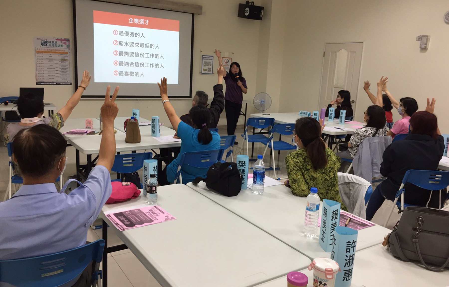 產業缺工！勞動部端兩方案助攻民眾求職