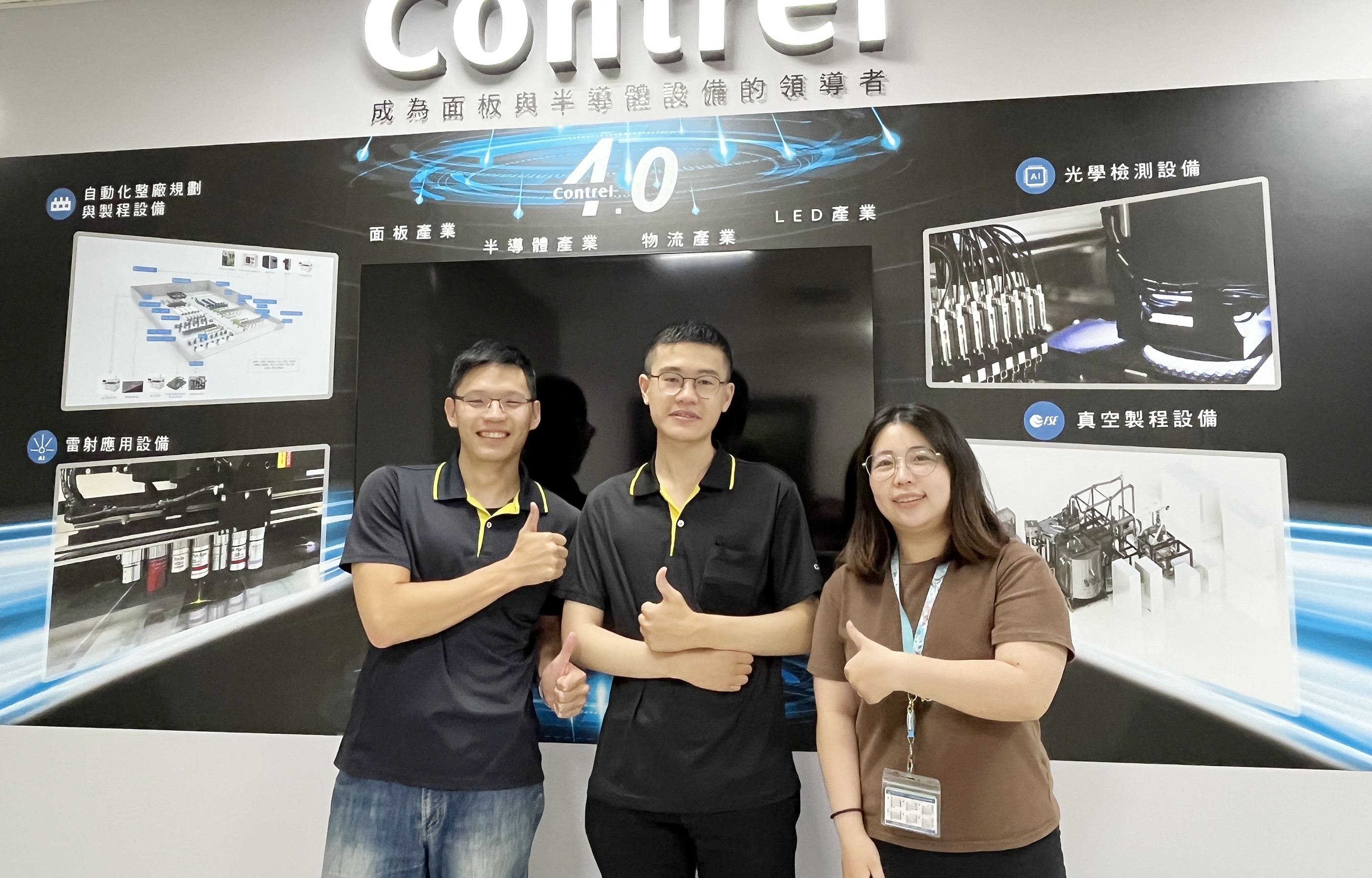 張智超表現獲職場導師謝予恒(左)肯定。