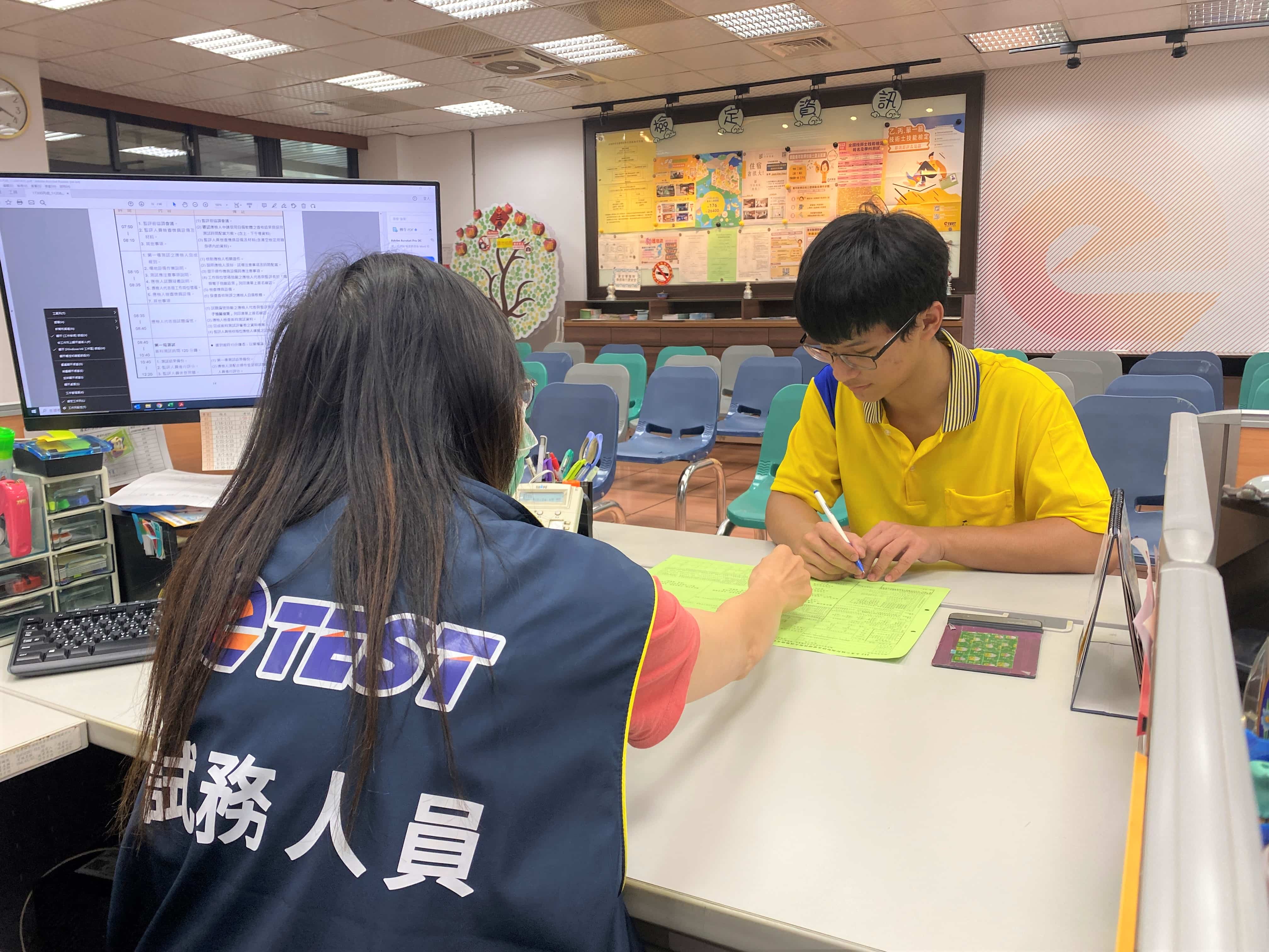 青年考證照還能拿獎勵金 勞動部這方案報你知