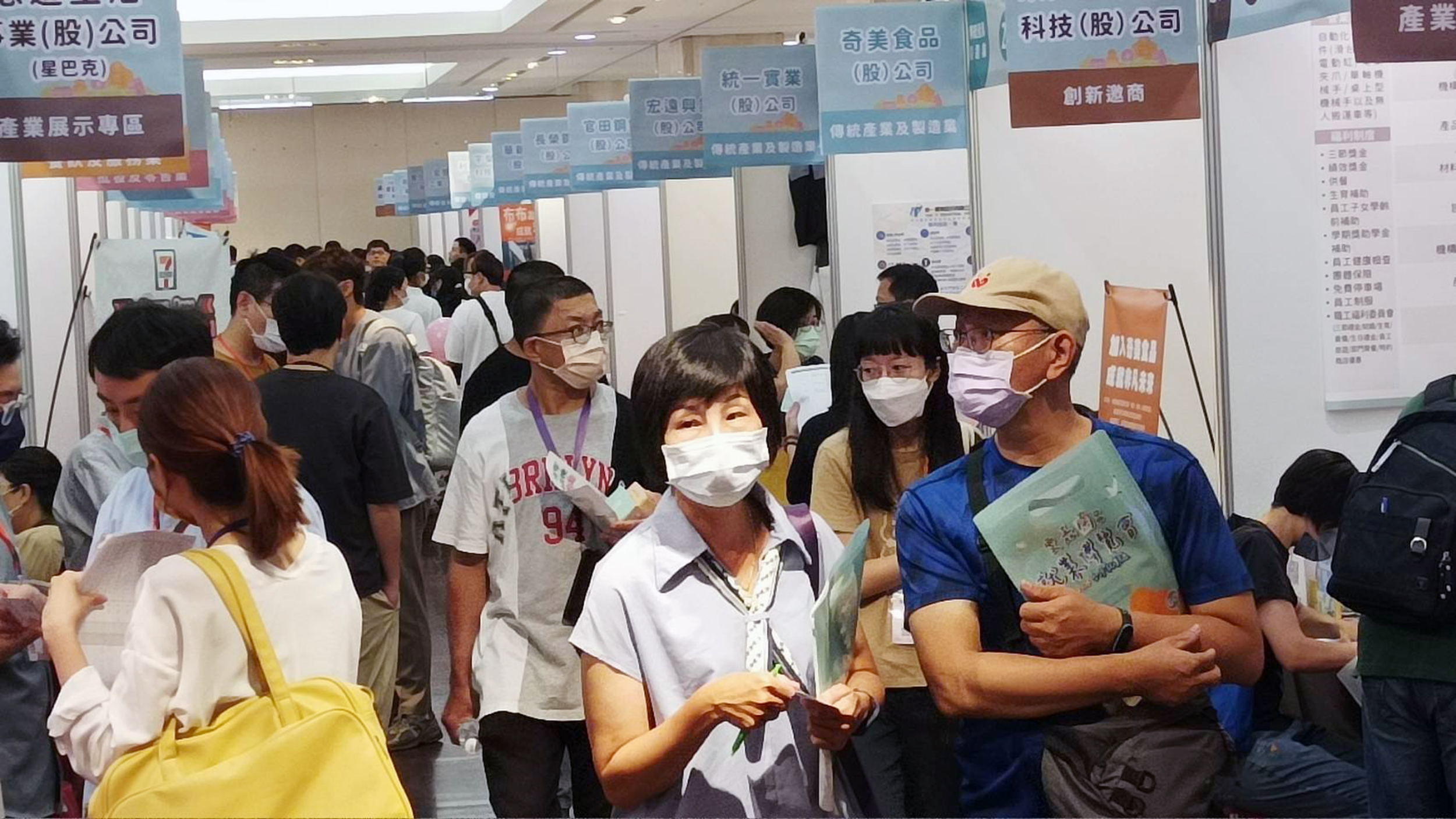 此次就博會有57家廠商，開出3,000個工作機會，吸引眾多民眾尋職。