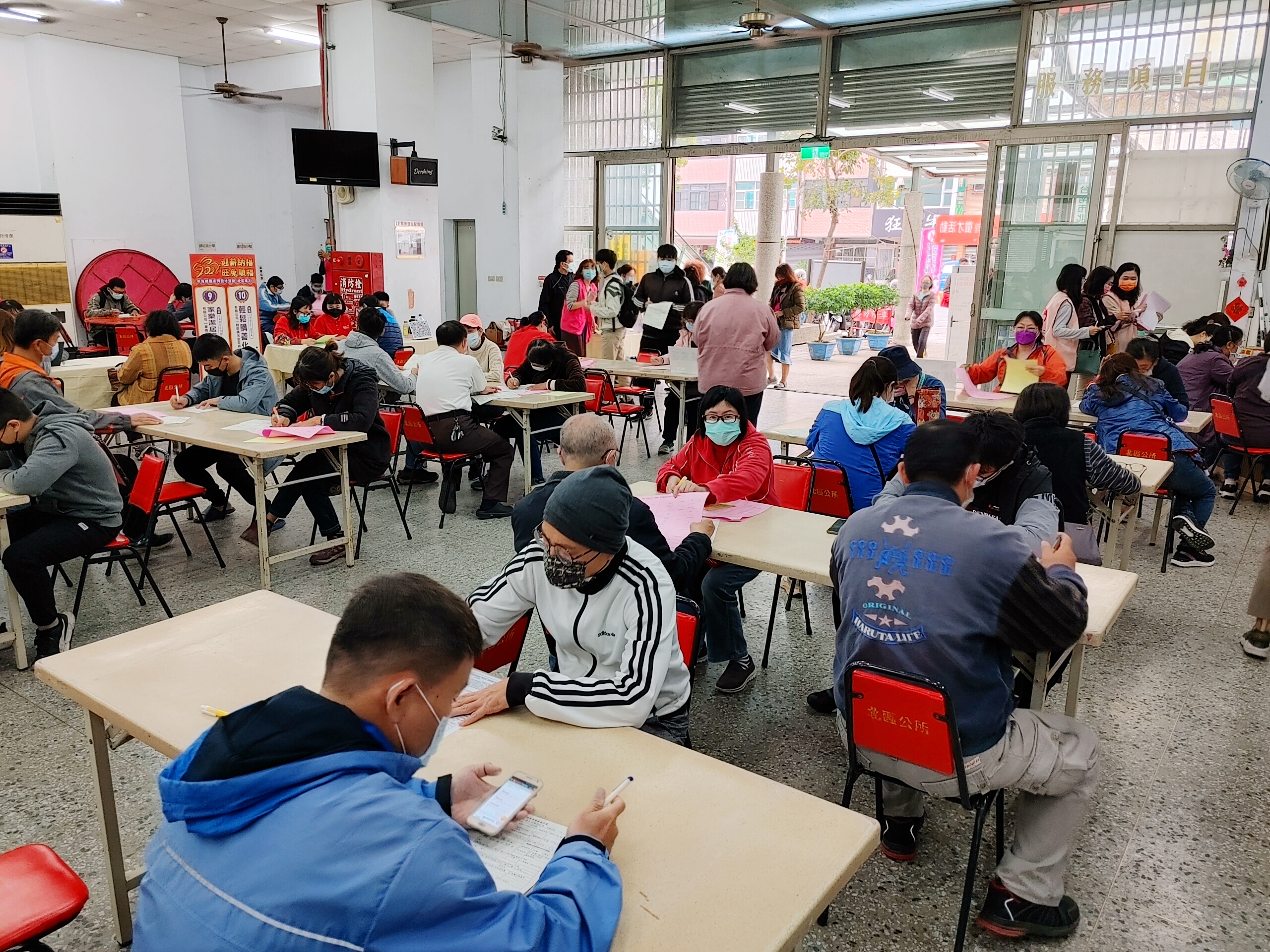 勞動部雲嘉南分署於113年1-2月，邀集轄區企業釋出近3,400個職缺，歡迎民眾踴躍參加徵才活動，把握機會找得好工作、安心過好年！