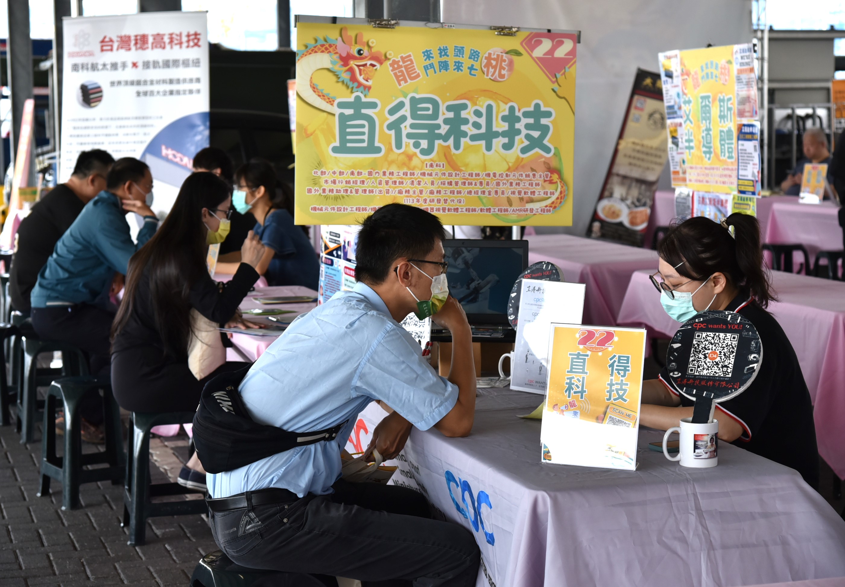 滑軌大廠直得科技，因擴廠需求，要找業務工程師，開出薪資加獎金上看100K。