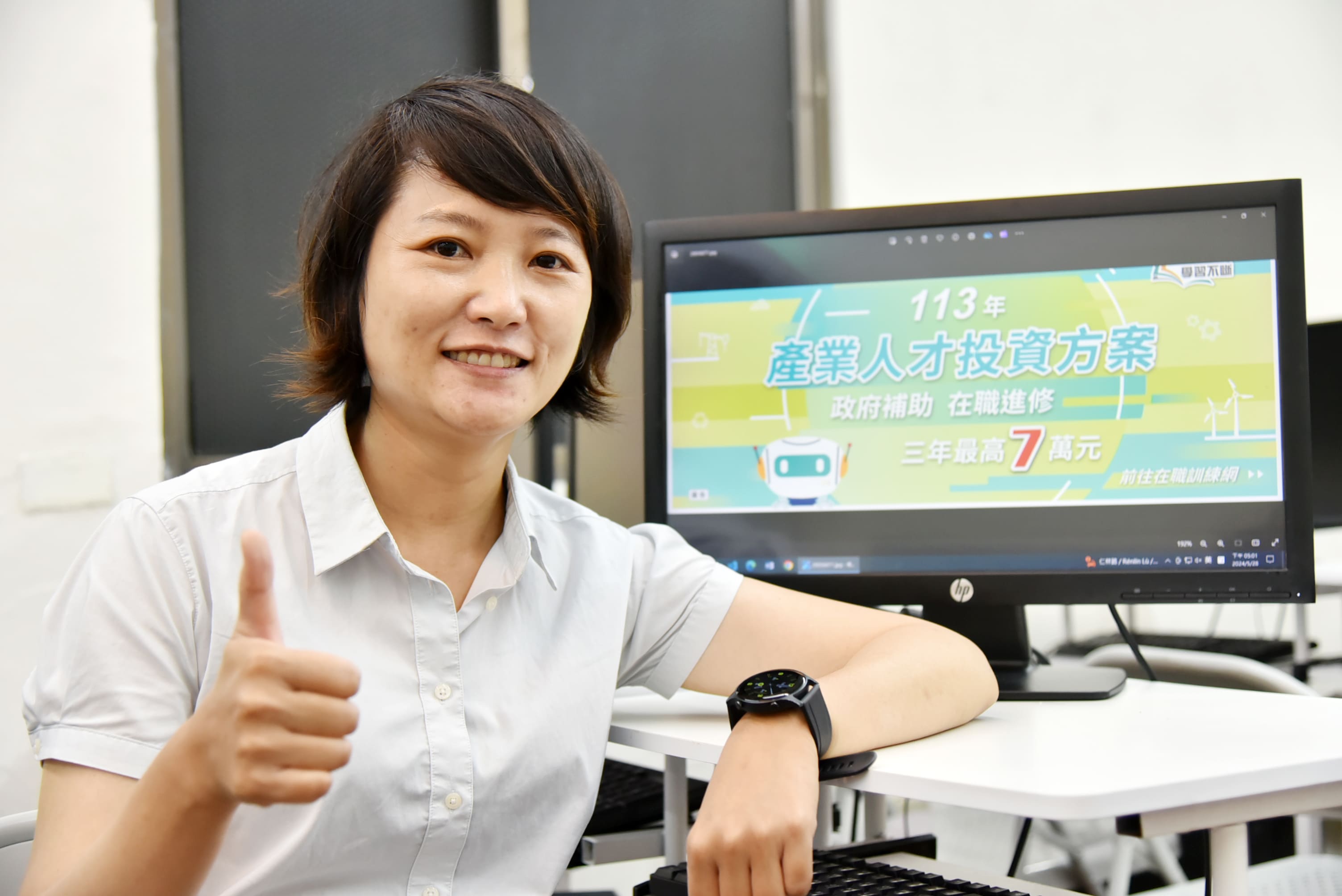 洪邇文說，產投課程能學技能，學費政府亦有補助，鼓勵在職朋友多運用政府資源學第二專長。 (1)