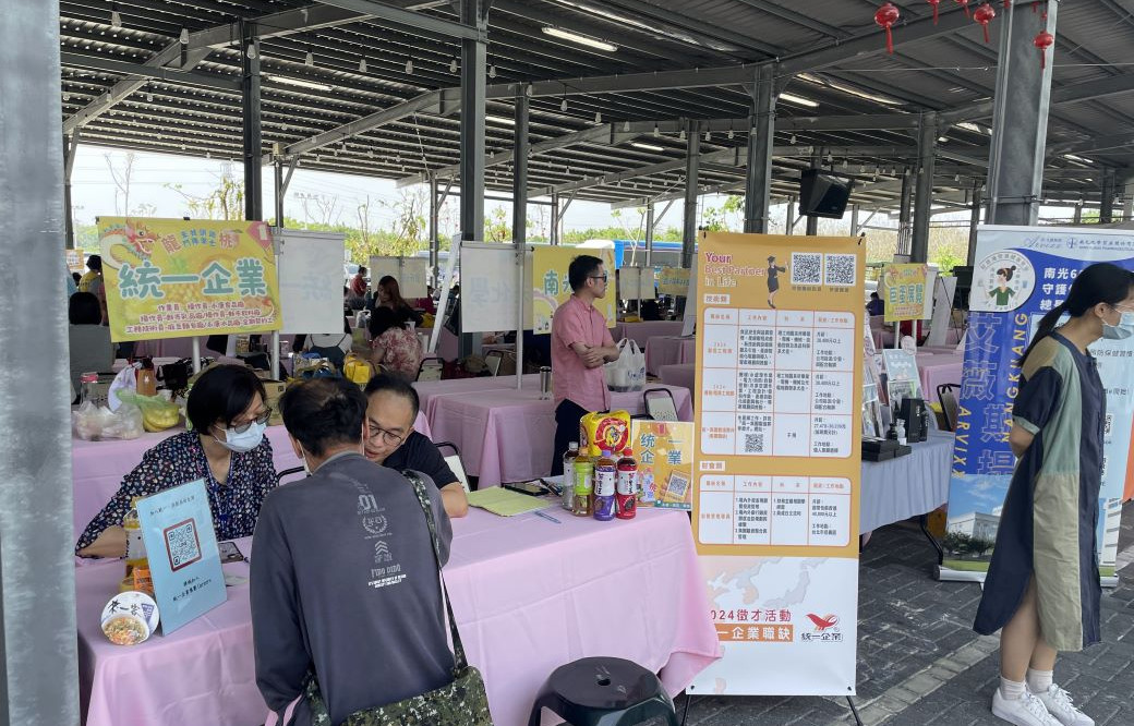 圖1.雲嘉南分署2月份將在轄區內辦理42場徵才活動，提供逾3,200個職缺，有尋職需求民眾可把握機會。