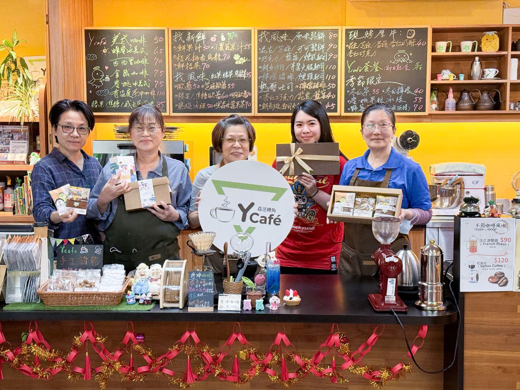 通傳_財團法人台南市基督教青年會社會福利慈善事業基金會的自有品牌Ycafe濾掛咖啡推出小禮盒。