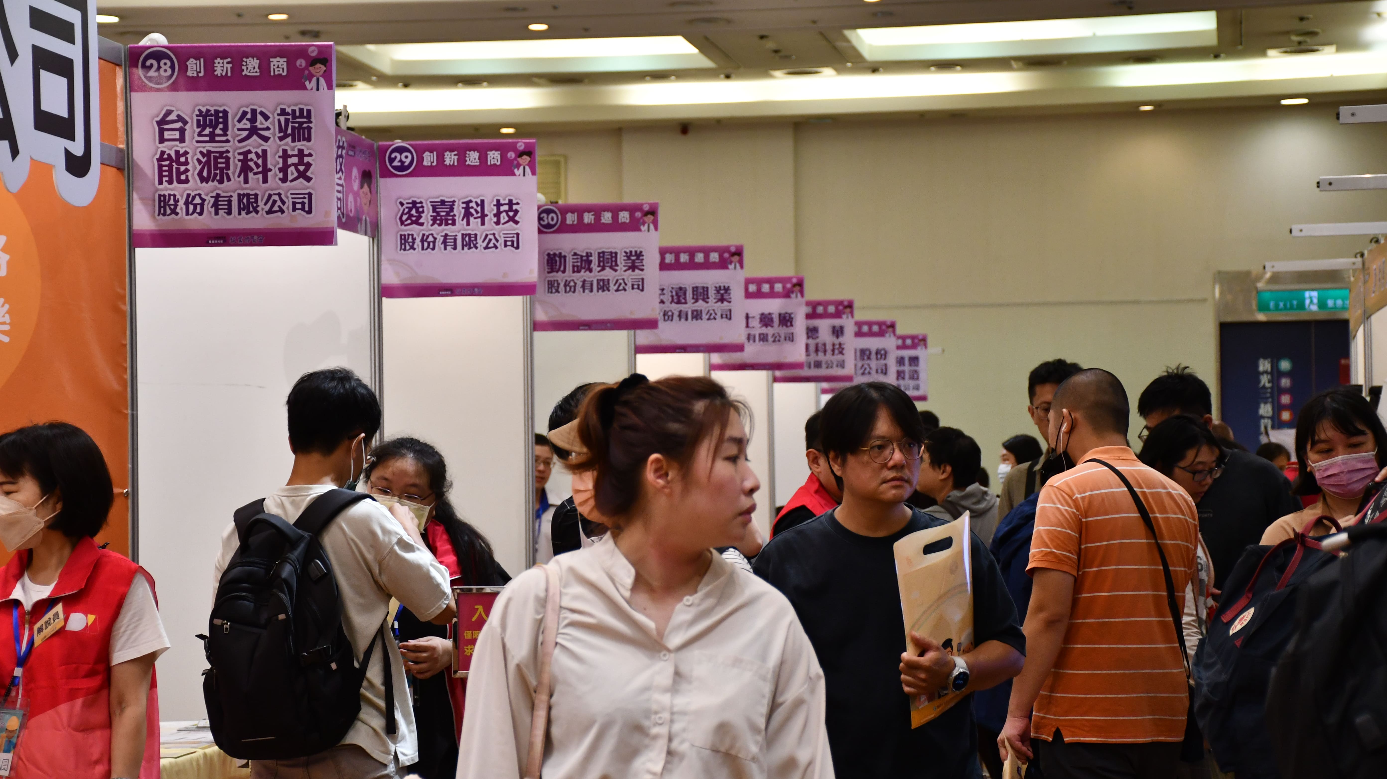 圖3.勞動部雲嘉南分署本週六上午將在成功大學中正堂舉辦就業博覽會，交通便捷、歡迎求職民眾踴躍參加。(資料照片)