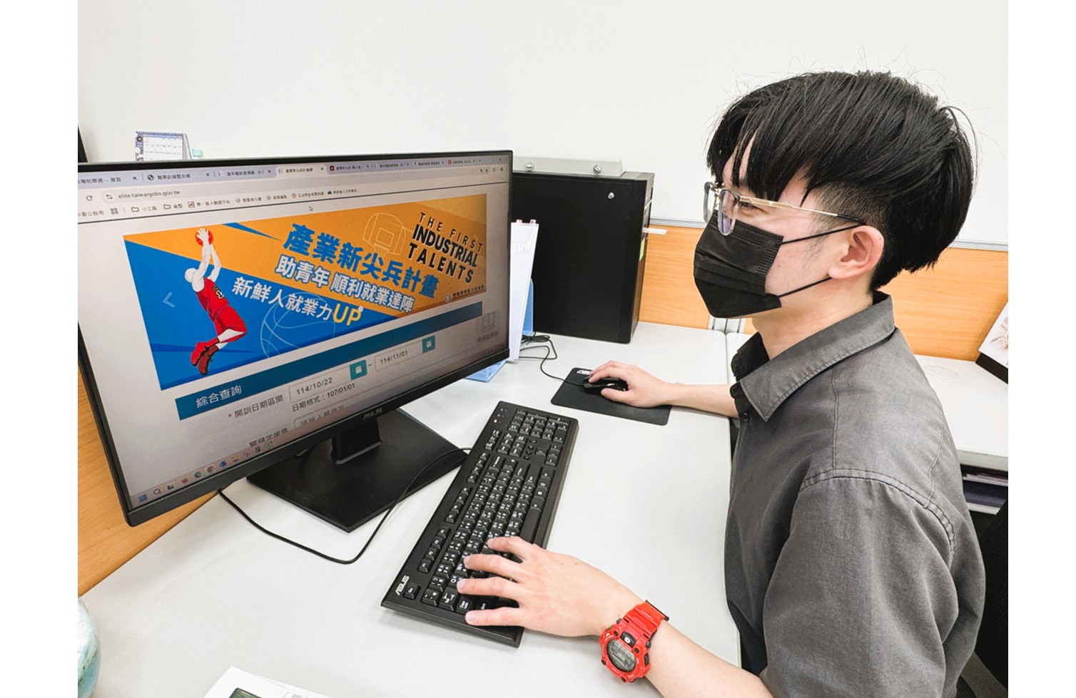 圖2.產業新尖兵課程選擇多元，待業中或想轉職的青年朋友可多加利用。