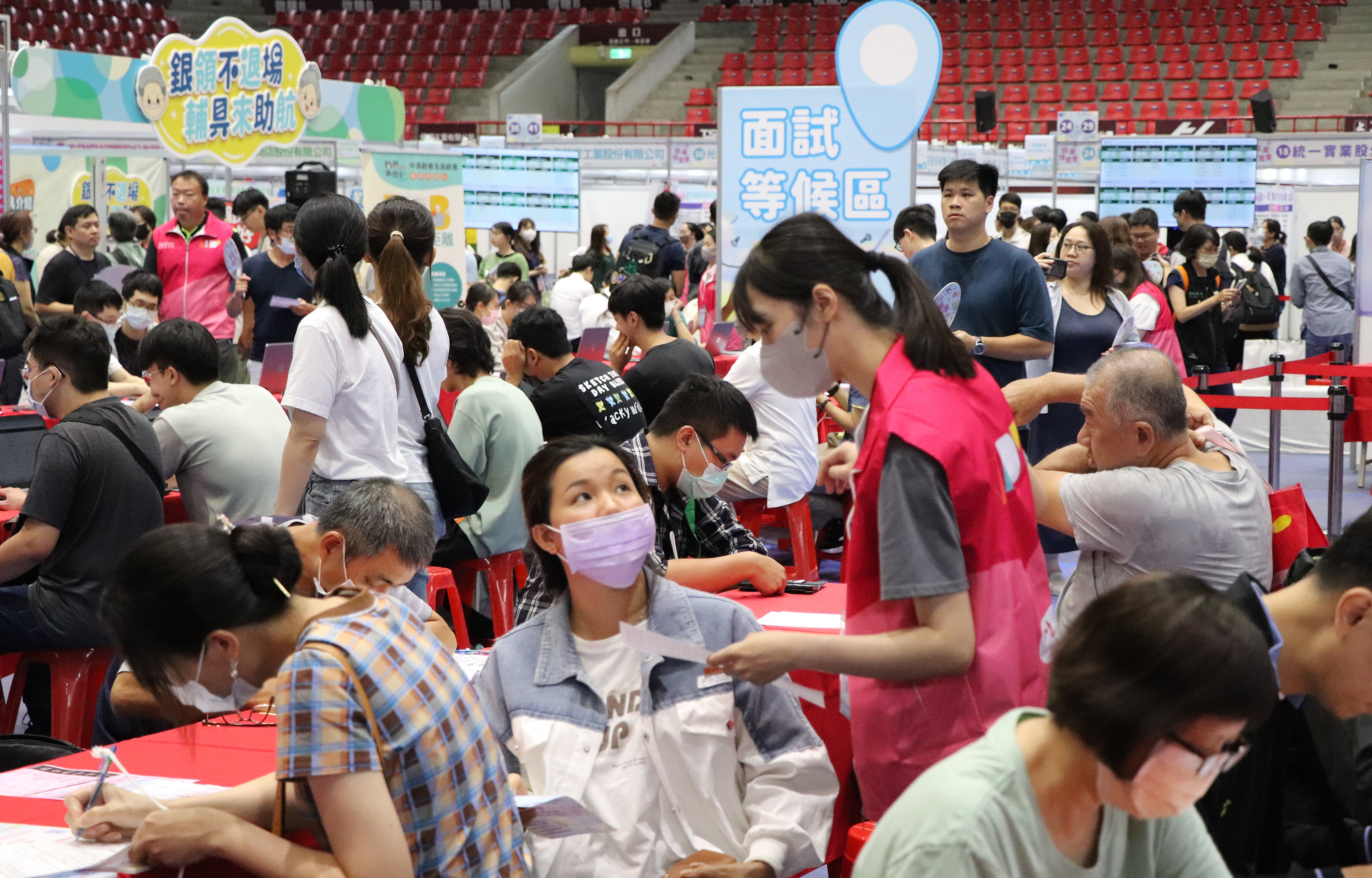 2026雲嘉南區就業博覽會，將於6月27日上午10時至下午3時，在成大中正堂舉行。（徵才資料照片)1
