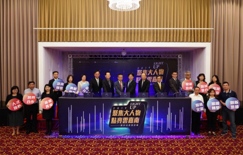 雲嘉南分署也與轄區21家各領域企業成立「產業菁英智囊團」，希望能吸納產業界聲音。