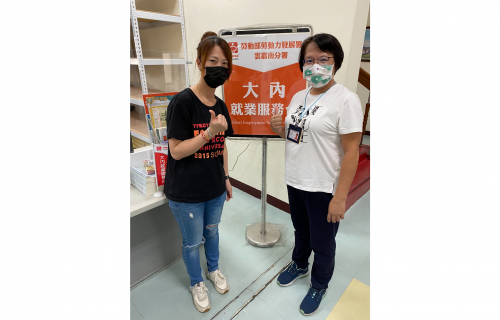 「安心即時上工」助返職場 勞動部鼓勵民眾線上申辦1