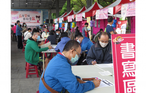 通稿照片：後疫情時代北台南最大場徵才活動將於1028登場，共有22家廠商，釋出近1,000個工作機會，歡迎民眾踴躍參與。