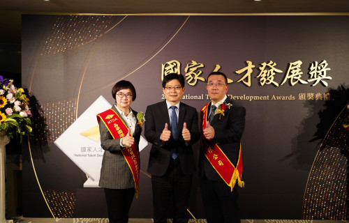 人力資源發展楷模 南分署二單位獲「國家人才發展獎」