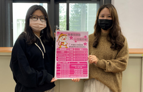 9場客製化徵才接力 挺企業補足人力需求