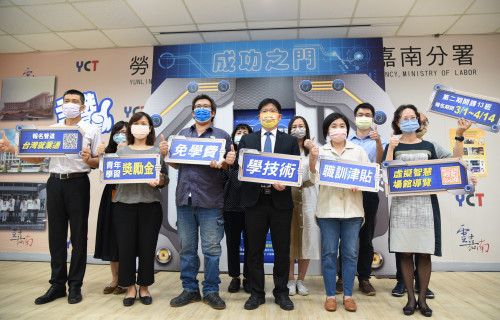 雲嘉南分署自辦職前訓練招生記者會暨結訓成果展