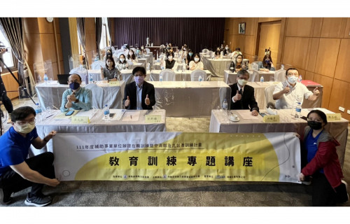 講座吸引超過200位企業主管與人資線上線下參與。