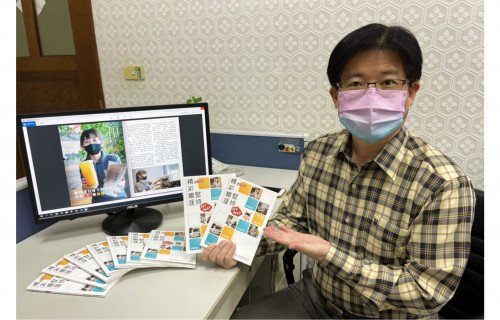 通傳_勞動部雲嘉南分署今年持續推出「精彩職涯‧堅持MY WAY」書冊第二彈，希望引發讀者共鳴，助民眾翻轉職涯。