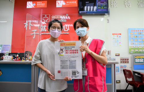 「跨域就業津貼」挺青年求職 房租補貼就甘心