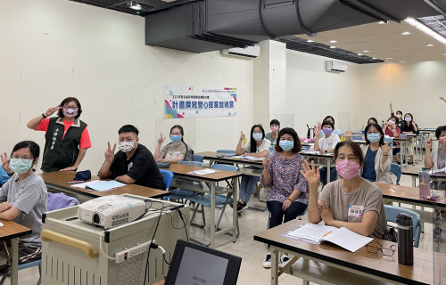 助弱勢提升職能  公彩回饋金計畫7月受理提案申請 NGO、學校都行