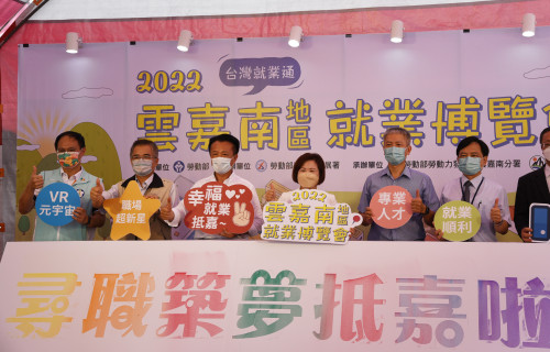 南部最大場 勞動部嘉義辦就博會 吸引千餘民眾返嘉找工作