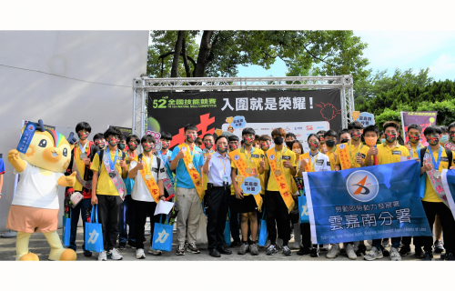 全國技能競賽頒獎 雲嘉南分署奪11金13銀13銅