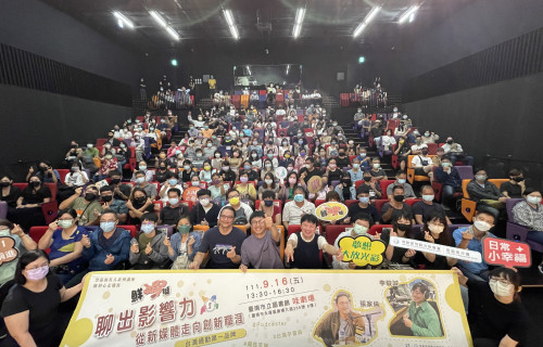 南分署「擁初心、走職涯」講座  邀「台灣通勤第一品牌」聊創新職涯