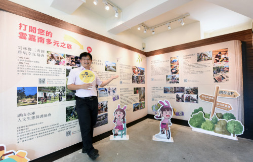 勞動部雲嘉南分署長劉邦棟邀請民眾參加「開箱多元雲嘉南」特展與「好時光靚市集」活動。