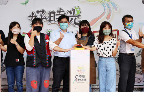 多元培力靚市集登場 滿滿地方FU