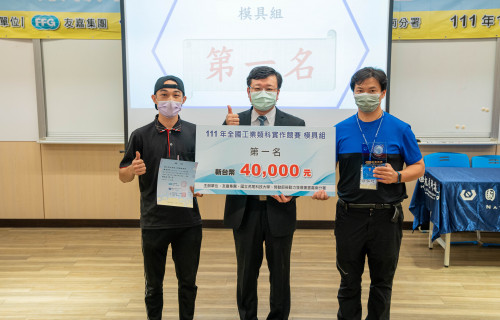 全國工業類科實作競賽 賽前猜題試作力拚奪冠