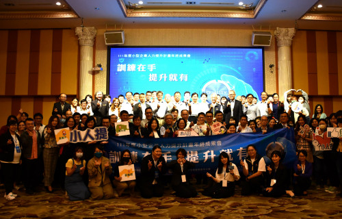 勞動部到府育才創雙贏 小人提計畫成果展現