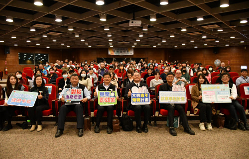 勞動部大專青年預聘計畫 媒合重點產業人才