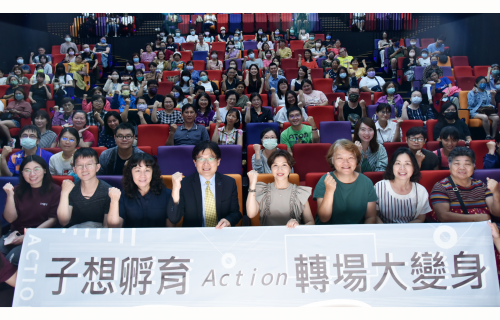 國民媽媽于子育台南演講 暢談人生經歷