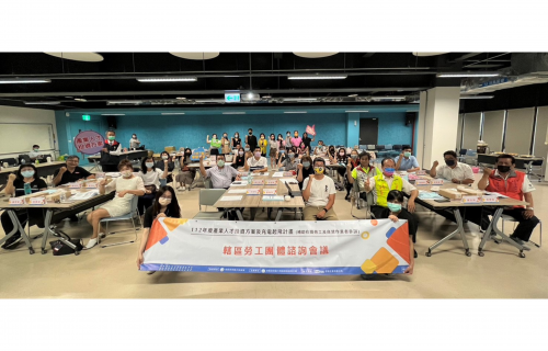 南分署邀勞工團體談提升辦訓品質 每年近9,000名在職勞工受惠