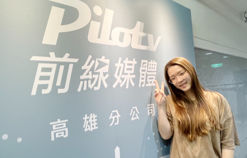 孫靜薰歷經500多小時訓練，讓她順利進入國內知名數位看板商前線媒體擔任資安工程師，現已穩定就業1年。