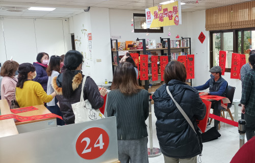 配合年節將近並鼓勵民眾踴躍求職，勞動部雲嘉南分署台南、新營、嘉義等就業中心將於徵才現場辦理寫春聯、贈好禮的活動。