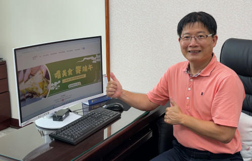 圖1.雲嘉南分署長劉邦棟力薦「粽」多端午好禮。