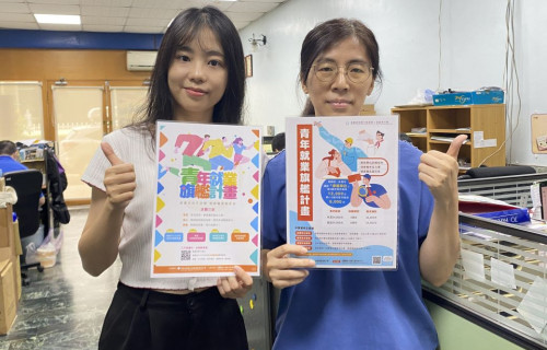 透過青艦計畫的工作崗位訓練，小妤(左)不僅快速銜接職場、還獲加薪留用，成功為自己的職涯鍍金！