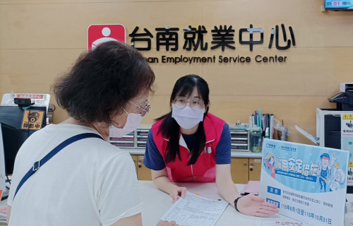 勞動部延長「僱用安定措施」至今年10月31日，符合資格的勞工每月最高可領薪資差額補貼1萬1,500元，提醒符合資格的勞工朋友務必掌握申請時效。